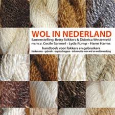 kaft wol in nederland